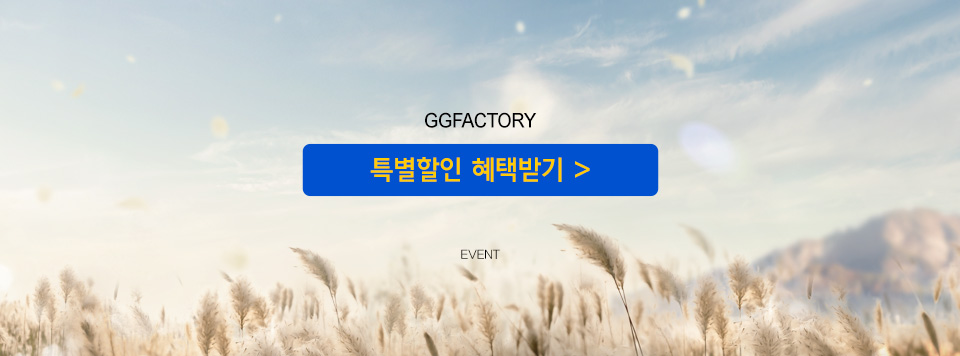서브배너2-1