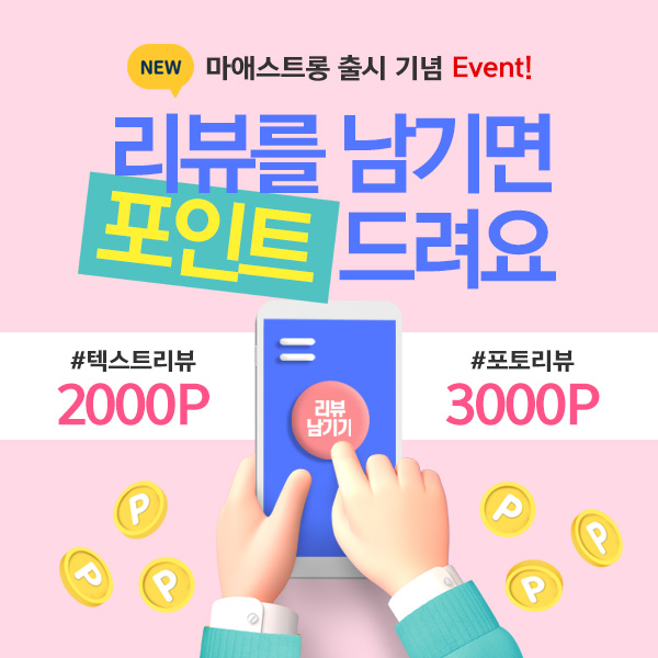 서브배너1-1