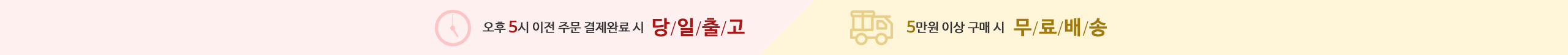 상단배너1